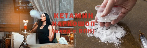 a pvp Вяземский