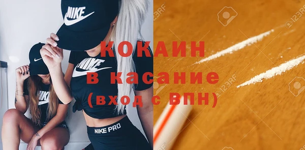 a pvp Вяземский