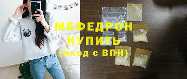 a pvp Вяземский
