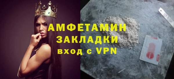 a pvp Вяземский
