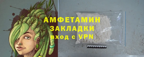 a pvp Вяземский