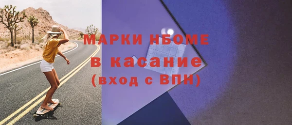 a pvp Вяземский