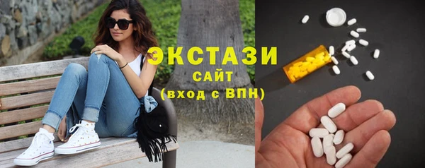 a pvp Вяземский