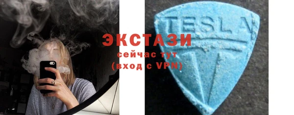 a pvp Вяземский