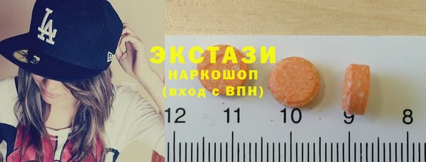 соль ск Вязники
