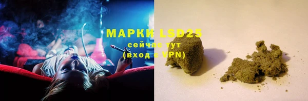 a pvp Вяземский