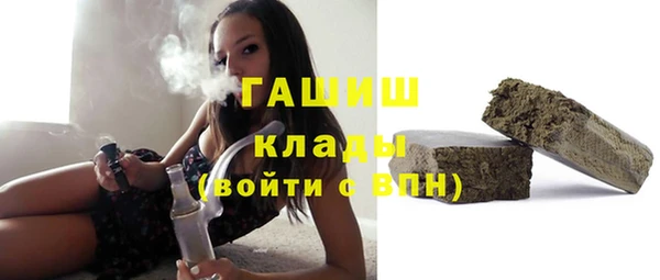 a pvp Вяземский