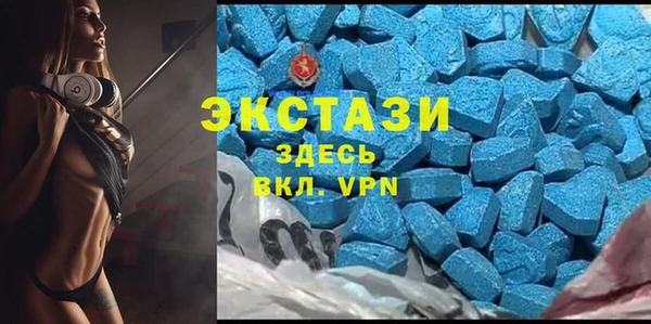 соль ск Вязники