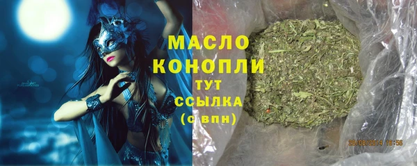 a pvp Вяземский