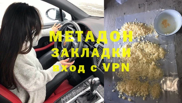 a pvp Вяземский