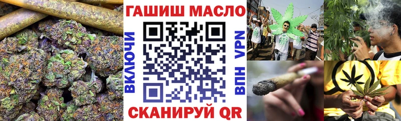 Купить  Кропоткин  Дистиллят ТГК вейп с тгк 