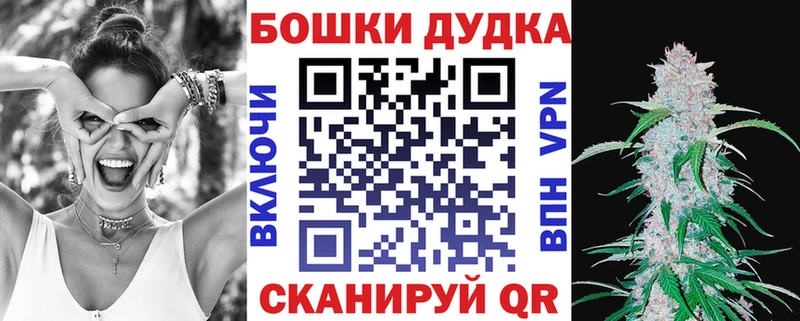 Купить  Кропоткин  Каннабис ГИДРОПОН 